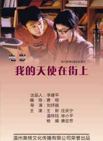 八种入体珍珠内裤穿法