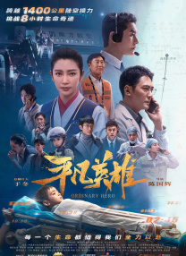 娇妻荡女交换